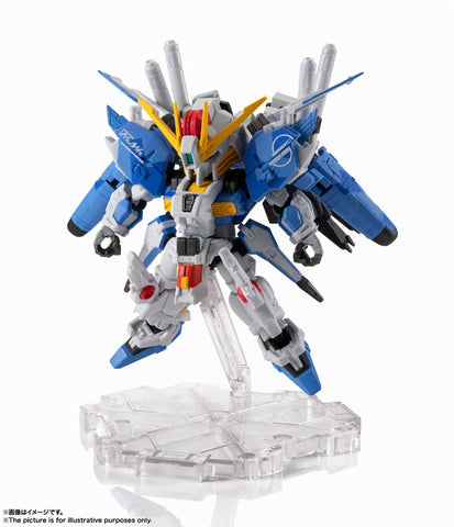NXEDGE STYLE [MS UNIT] Ex-S Gundam (Blue Splitter Design) "Gundam Sentinel"