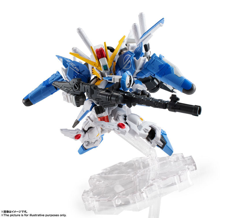 NXEDGE STYLE [MS UNIT] Ex-S Gundam (Blue Splitter Design) "Gundam Sentinel"