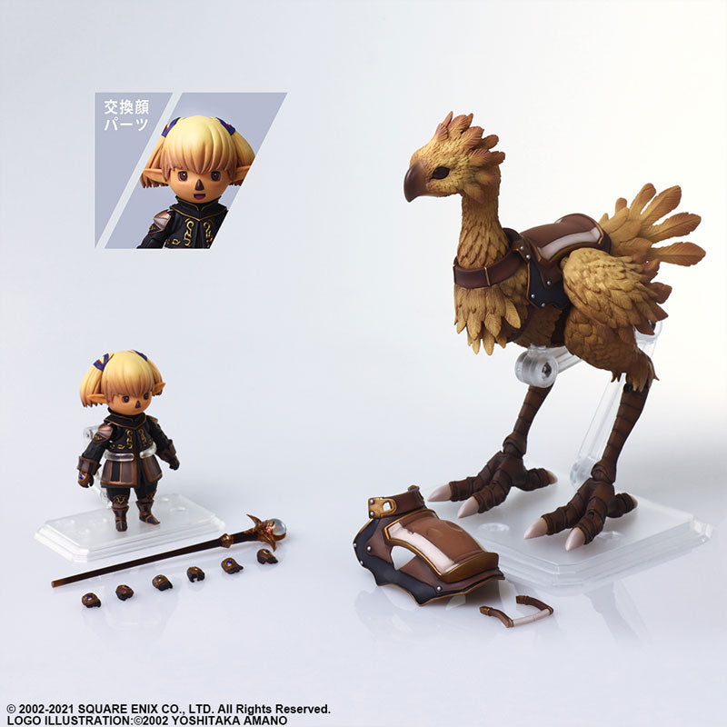 BRING ARTS シャントット＆チョコボ 「ファイナルファンタジーXI」 Final Fantasy XI - Shantotto - Chocobo - Bring Arts (Square