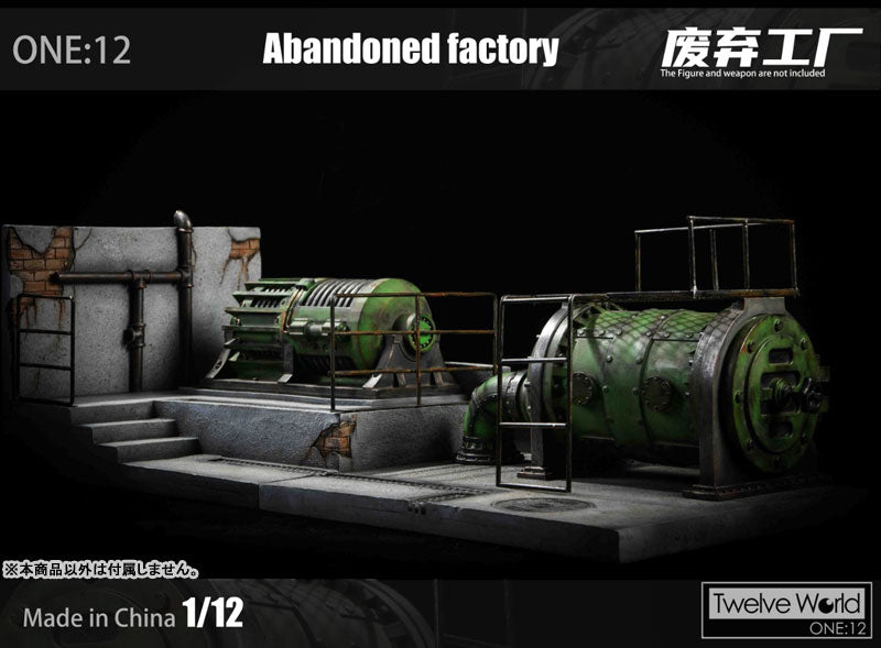 1/12 Abandoned Factory Diorama E