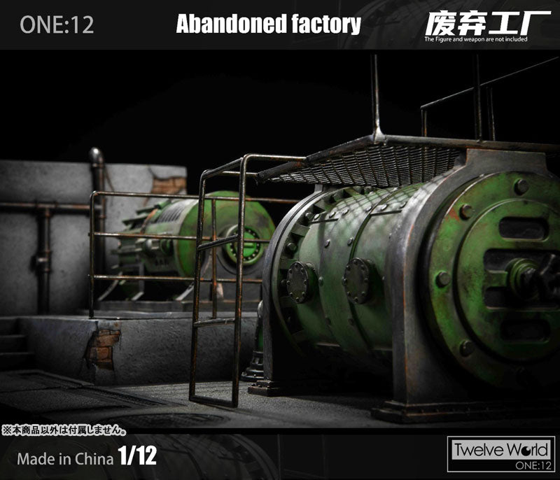 1/12 Abandoned Factory Diorama F