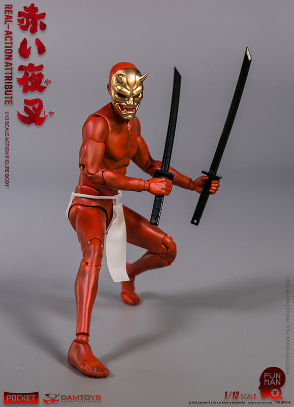 1/12 Action Figure Red Yashaman