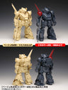 Armored Trooper Votoms Bloodsucker Beige Mold Ver. 1/24 Unpainted Assembly Kit