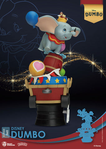 D-Stage #060 "Dumbo" Dumbo