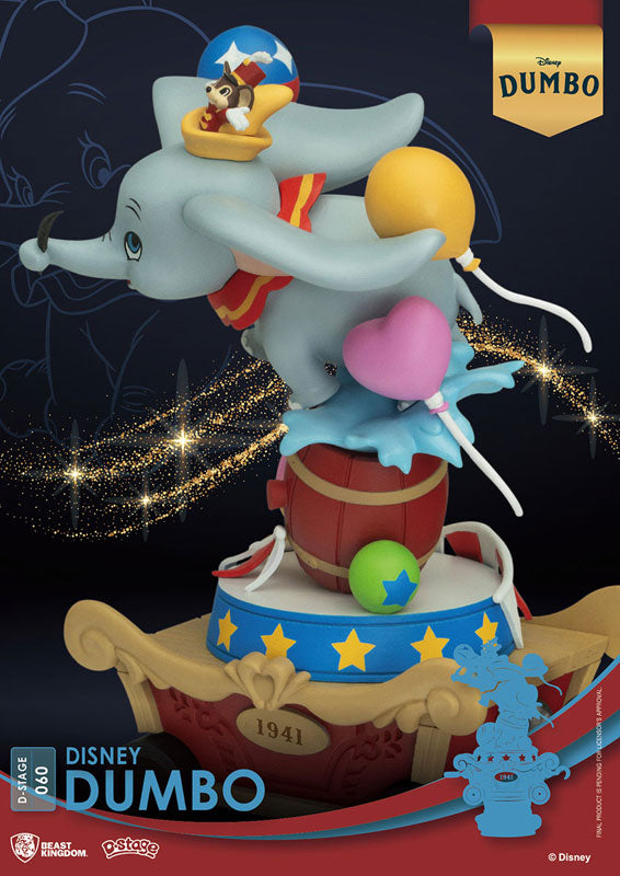 D-Stage #060 "Dumbo" Dumbo