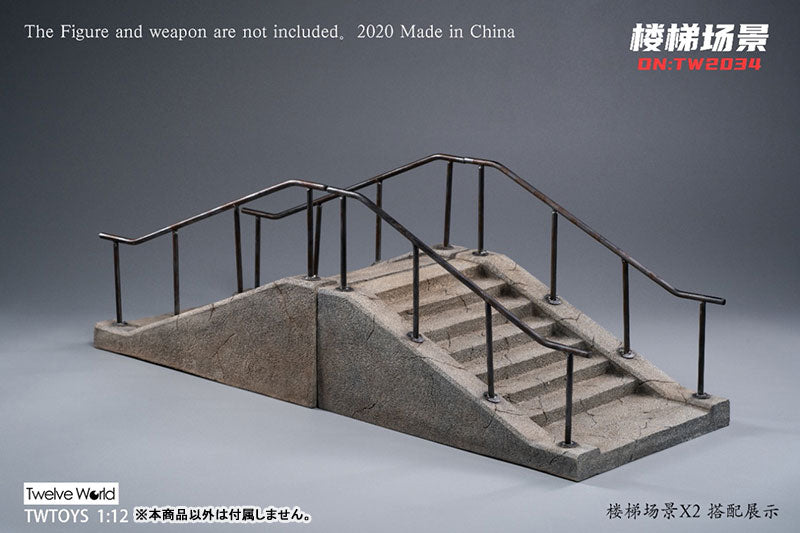 1/12 Display Diorama Stairs