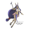 Gekijouban Fate/Grand Order: Shinsei Entaku Ryouiki Camelot - Wandering; Agateram - Nitocris - Servant Figure - Caster (Bandai Spirits)