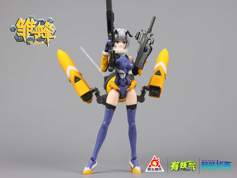 School Shock -B.E.E. Ruri Anime Ver. 1/10.5 Plastic Model