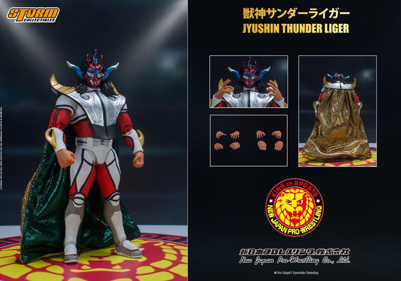 New Japan Pro Wrestling Action Figure Jushin Thunder Liger New Costume Ver.