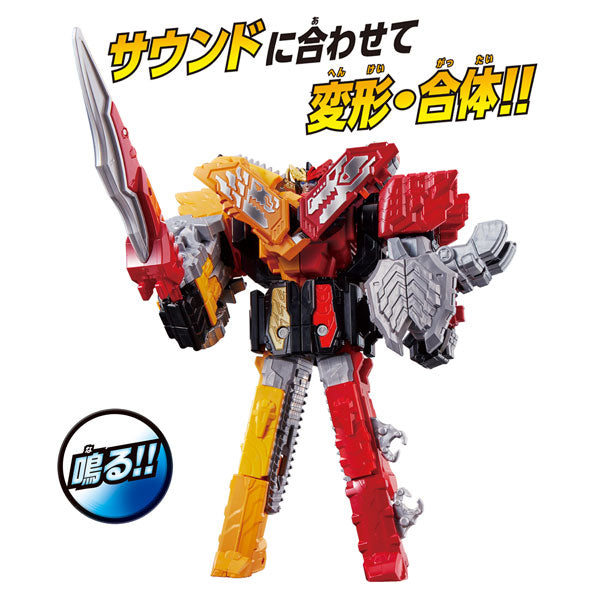 Kikai Sentai Zenkaiger Zenkai Gattai DX Zenkaioh Juragaon Set