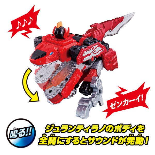 Kikai Sentai Zenkaiger Zenkai Gattai DX Zenkaioh Juragaon Set