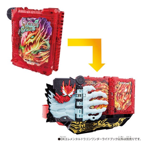 Kamen Rider Saber DX Elemental Dragon Wonder Ride Book