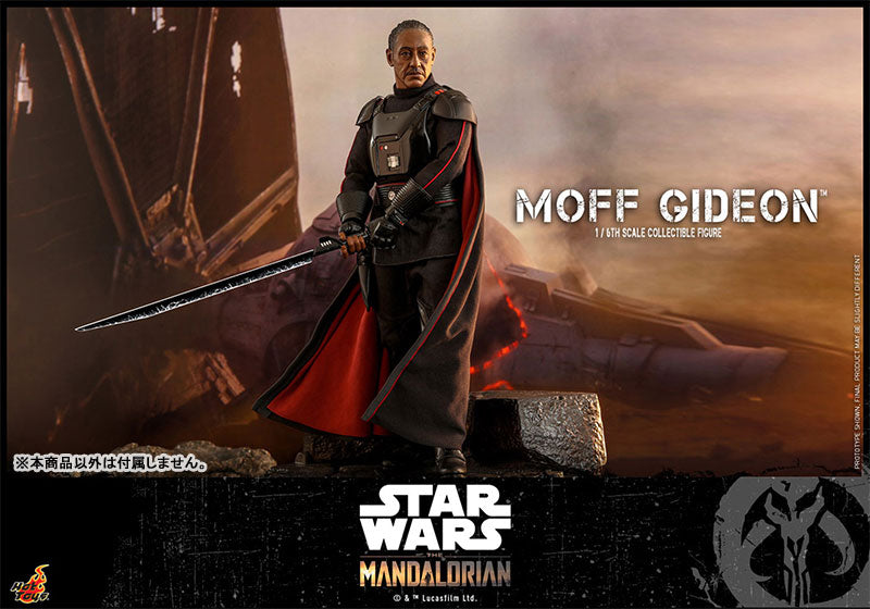 TV Masterpiece "The Mandalorian" 1/6 Scale Figure Moff Gideon
