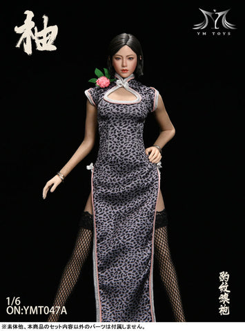 1/6 Leopard Print China Dress & Head Set A