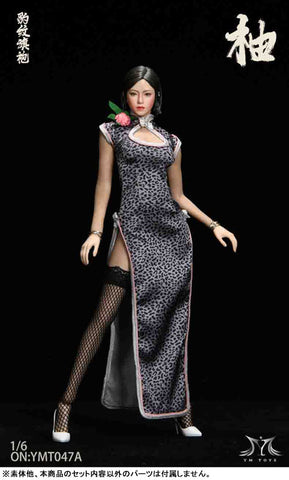 1/6 Leopard Print China Dress & Head Set A