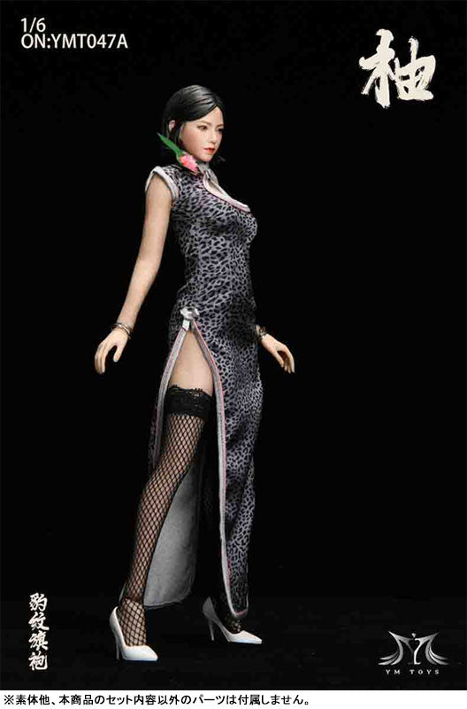 1/6 Leopard Print China Dress & Head Set A