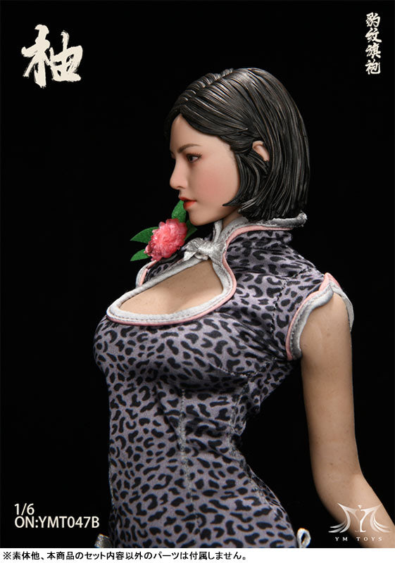 1/6 Leopard Print China Dress & Head Set A