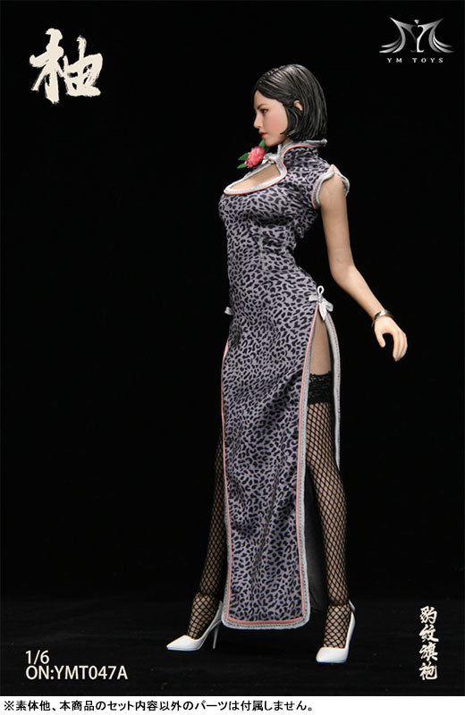 1/6 Leopard Print China Dress & Head Set A