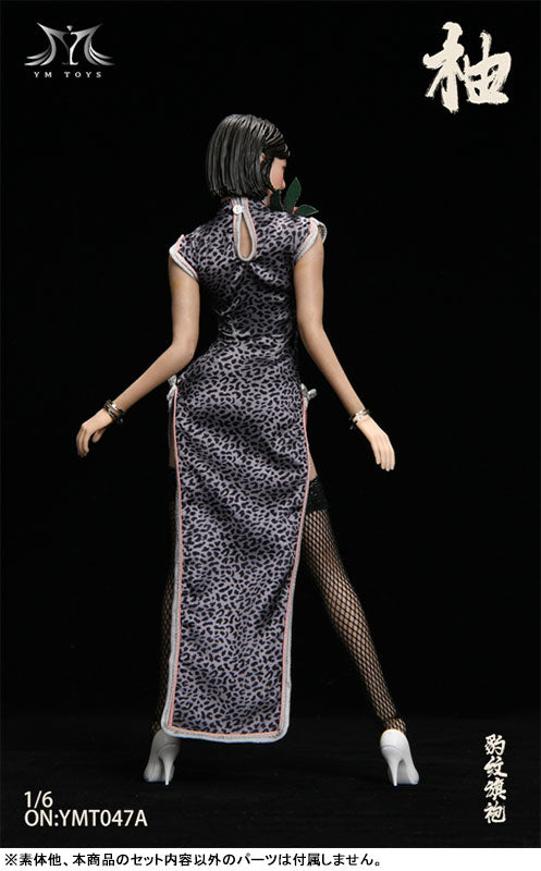 1/6 Leopard Print China Dress & Head Set A