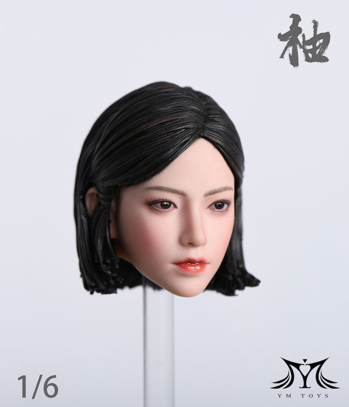 1/6 Leopard Print China Dress & Head Set A