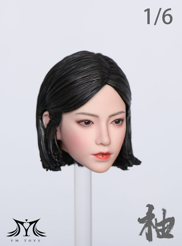 1/6 Leopard Print China Dress & Head Set A