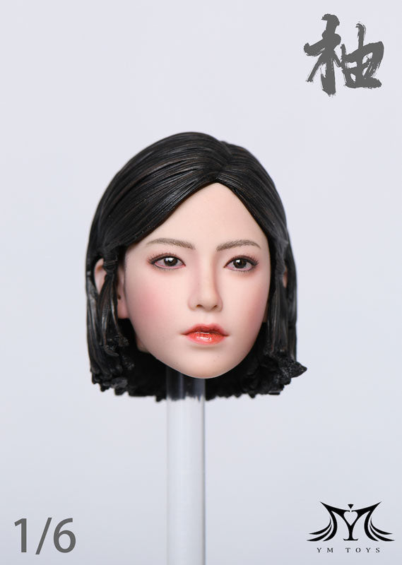 1/6 Leopard Print China Dress & Head Set A