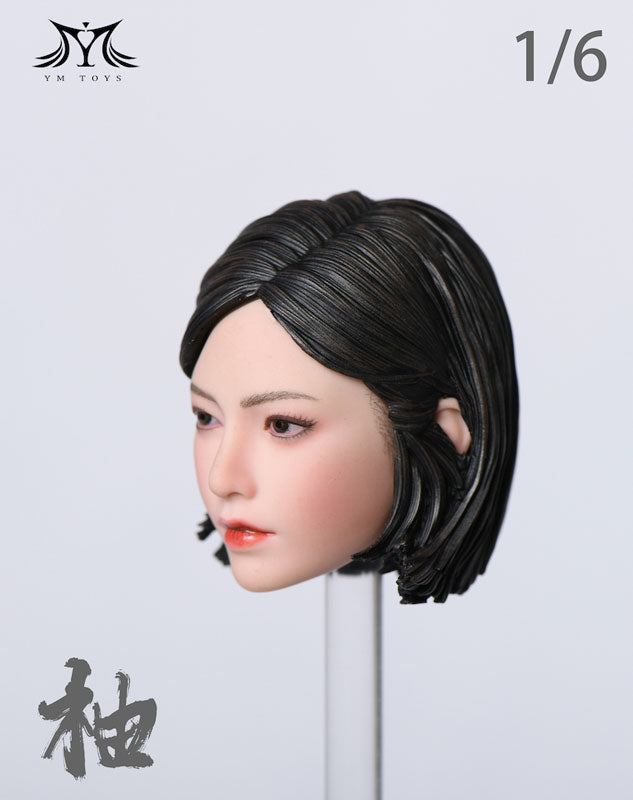 1/6 Leopard Print China Dress & Head Set A