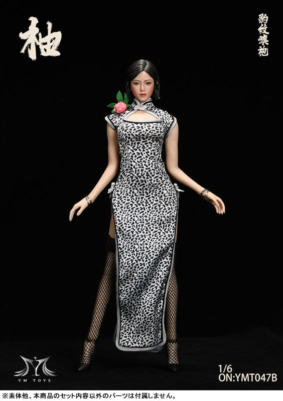 1/6 Leopard Print China Dress & Head Set B