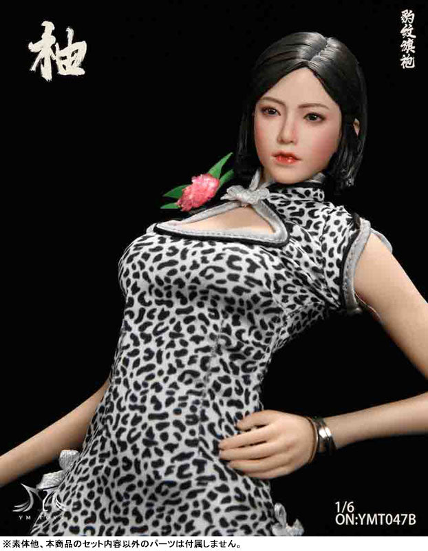 1/6 Leopard Print China Dress & Head Set B