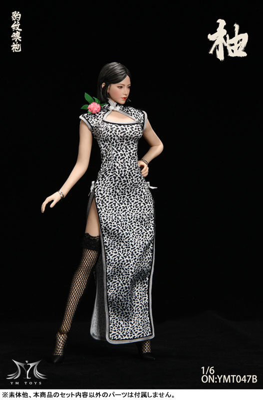 1/6 Leopard Print China Dress & Head Set B