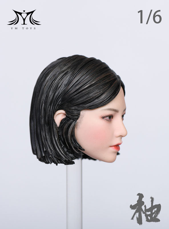 1/6 Leopard Print China Dress & Head Set B