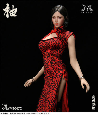 1/6 Leopard Print China Dress & Head Set C