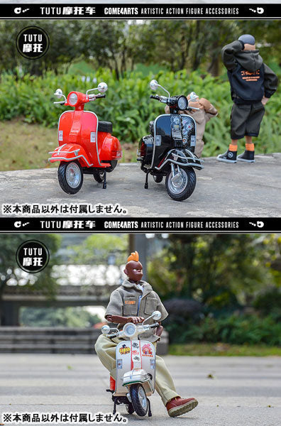 1/12 Motor Cycle Tutu 001