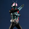 Ultimate Article Kamen Rider 1 (Old)