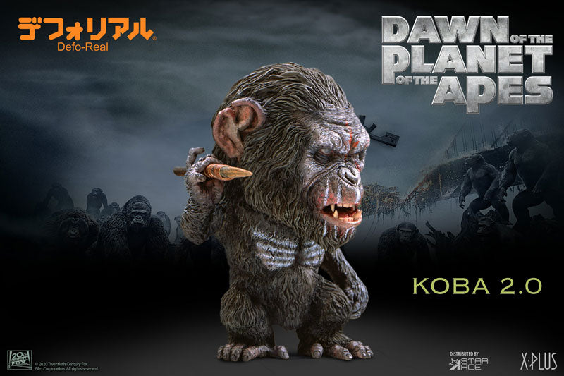 Deforeal Dawn of the Planet of the Apes Koba 2.0 - Solaris Japan