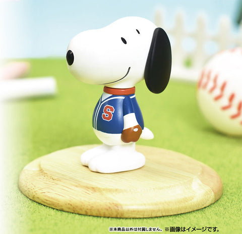 Variarts Snoopy vol.016 (Baseball)