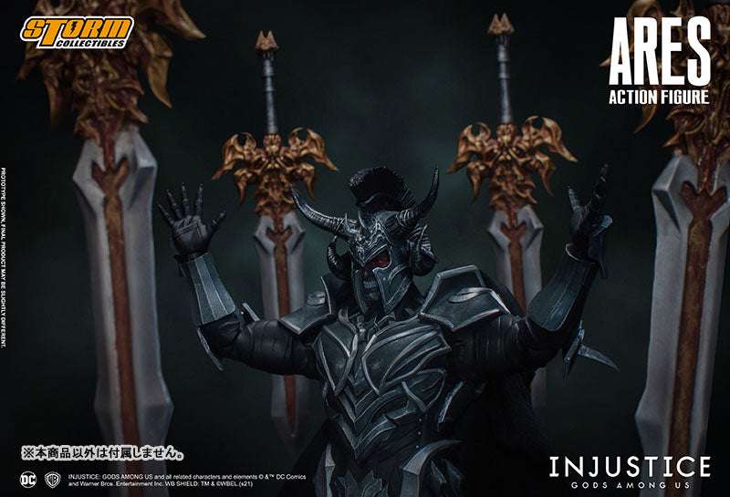 Injustice: Gods Among Us Action Figure Ares