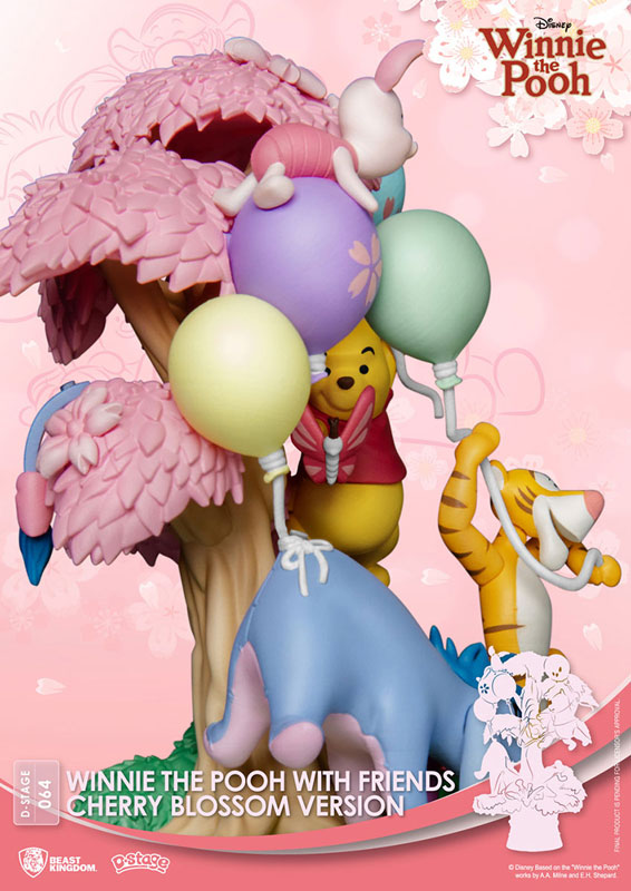 D-Stage #063 "Winnie the Pooh" Pooh and Friends (Cherry Blossom Version)