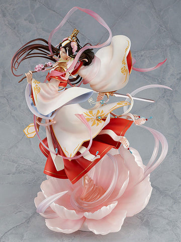 Tian Guan Ci Fu - Xie Lian - 1/7 - His Highness Who Pleased the Gods Ver. (Good Smile Company)