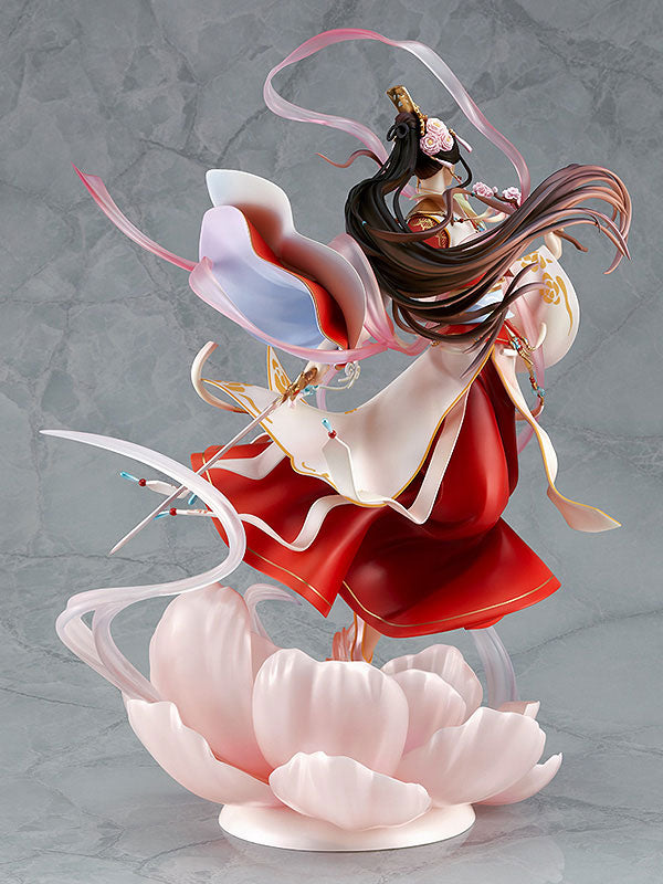 Tian Guan Ci Fu - Xie Lian - 1/7 - His Highness Who Pleased the Gods Ver. (Good Smile Company)