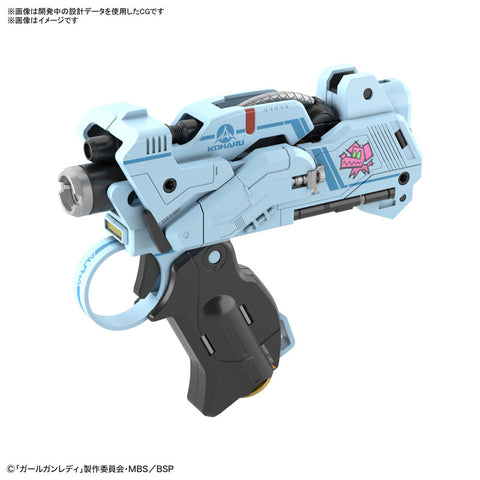 Girl Gun Lady (GGL) Attack Girl Gun Ver. Alpha Tango First Press Exclusive Ver. Plastic Model