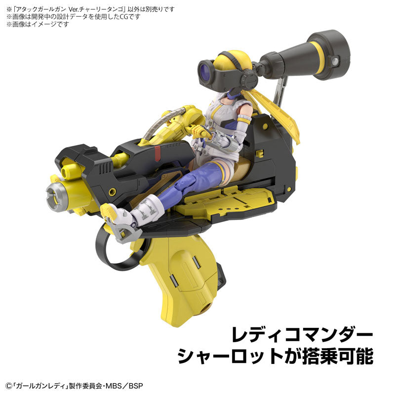 Girl Gun Lady (GGL) Attack Girl Gun Ver. Charlie Tango First Press Exclusive Ver. Plastic Model