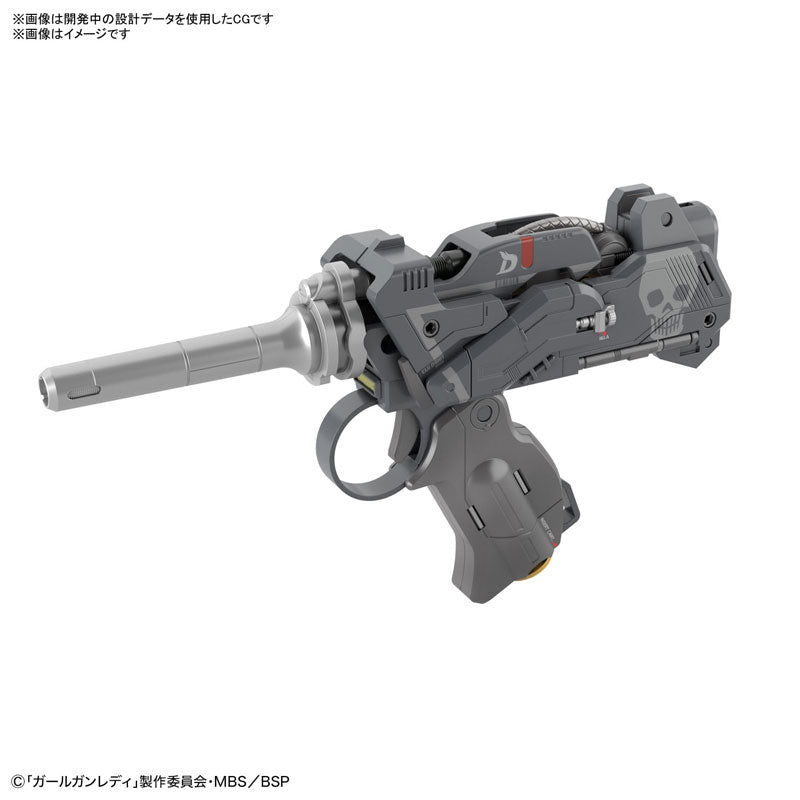 Girl Gun Lady (GGL) Attack Girl Gun Ver. Delta Tango First Press Exclusive Ver. Plastic Model