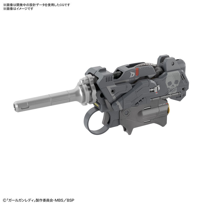 Girl Gun Lady (GGL) Attack Girl Gun Ver. Delta Tango First Press Exclusive Ver. Plastic Model