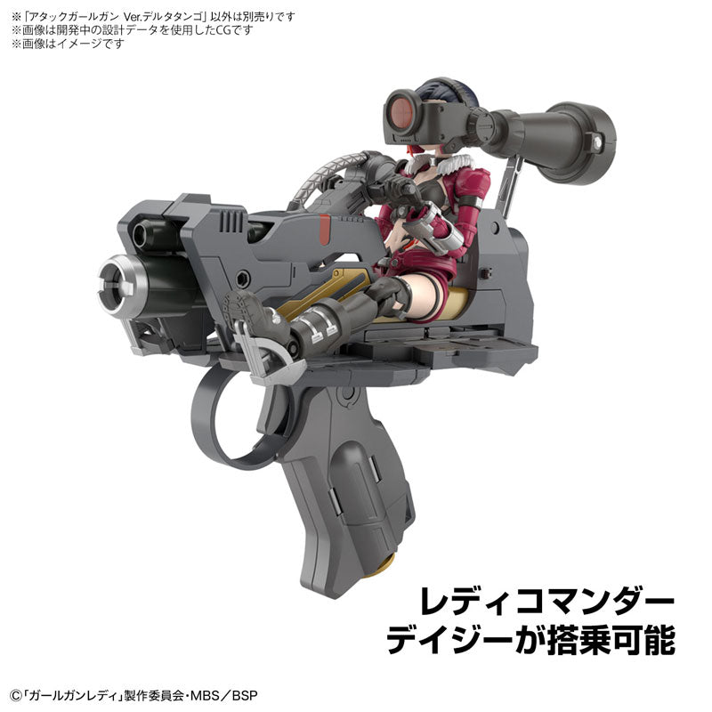 Girl Gun Lady (GGL) Attack Girl Gun Ver. Delta Tango First Press Exclusive Ver. Plastic Model