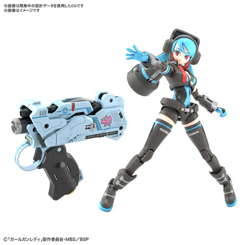 Girl Gun Lady (GGL) Attack Girl Gun x Lady Commander Alice Set BOX Plastic Model