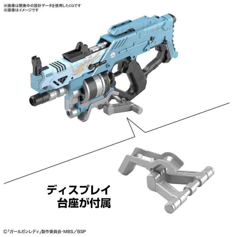 Girl Gun Lady (GGL) Blast Girl Gun Ver. Alpha Tango Plastic Model