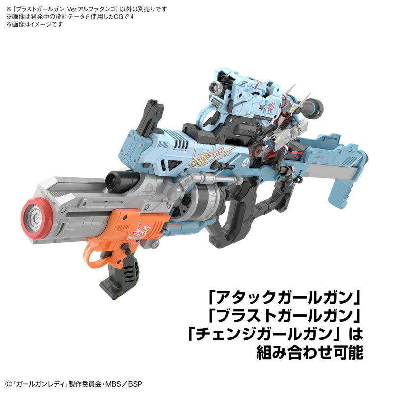 Girl Gun Lady (GGL) Blast Girl Gun Ver. Alpha Tango Plastic Model