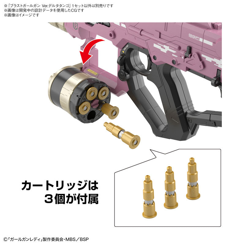 Girl Gun Lady (GGL) Blast Girl Gun Ver. Bravo Tango Plastic Model