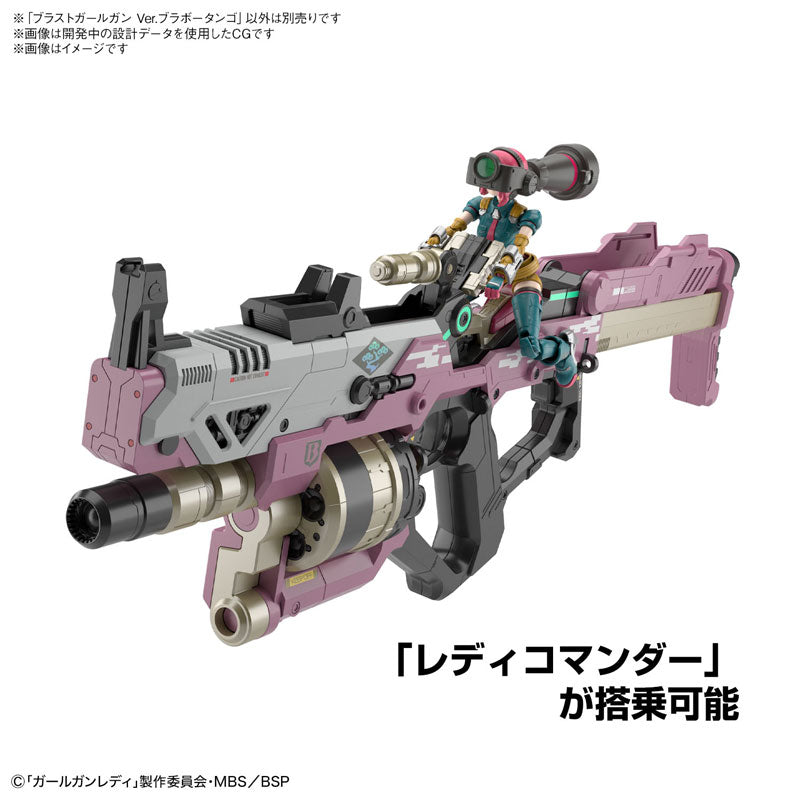 Girl Gun Lady (GGL) Blast Girl Gun Ver. Bravo Tango Plastic Model